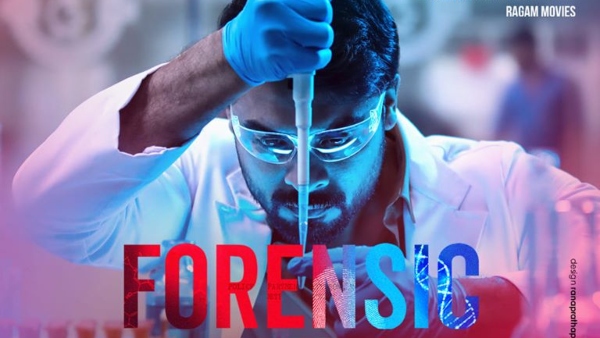 Telugu Movies that involved Scientists in crime